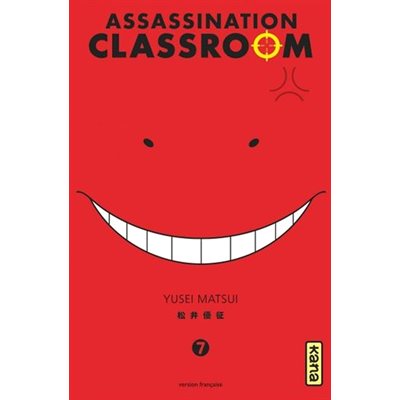 Assassination Classroom 7